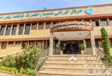 بیمارستان فاطمه زهرا تهران یوسف آباد